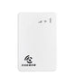 Routeur wifi 4G et banque d'alimentation tout-en-un