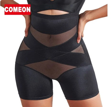 Culotte taille haute pour femme