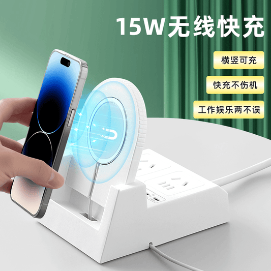 chargeur sans fil rapide multi portes